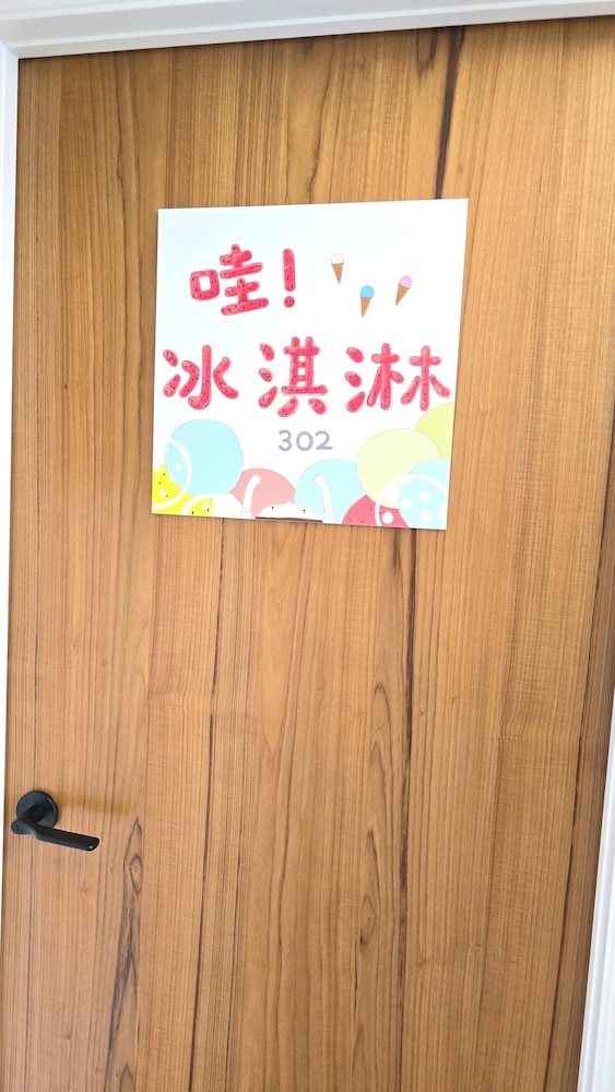 Super Cheap1 Homestay