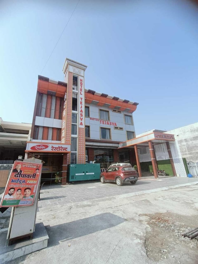 Hotel Tejasva