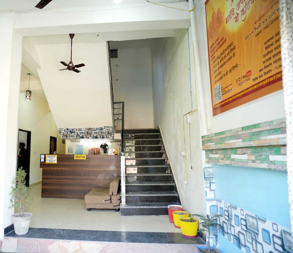 Shri Gauraj Dham Vrindavan