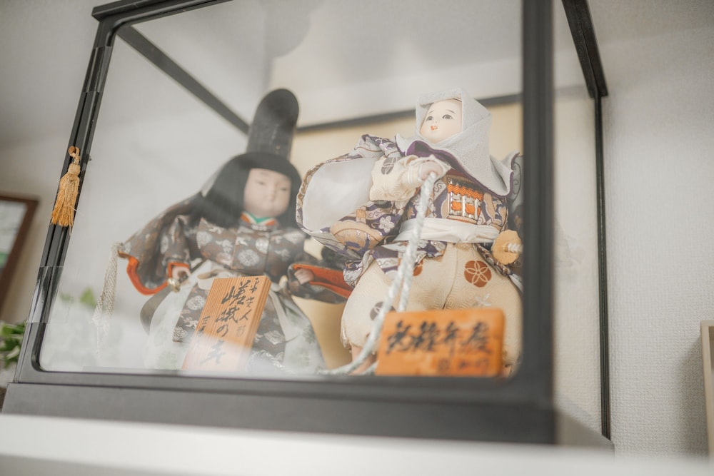 Sakuragawa no Shima