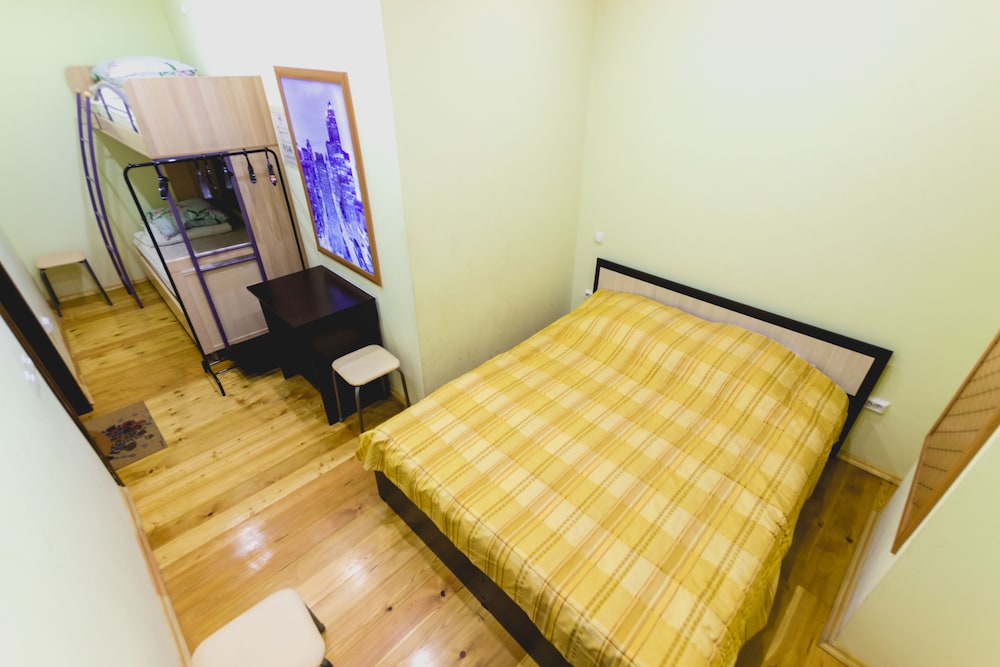 Hostel U-CITY