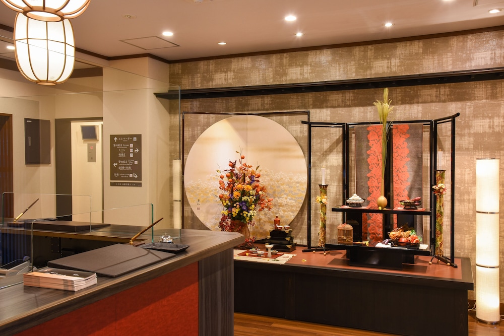 Arima onsen Koki