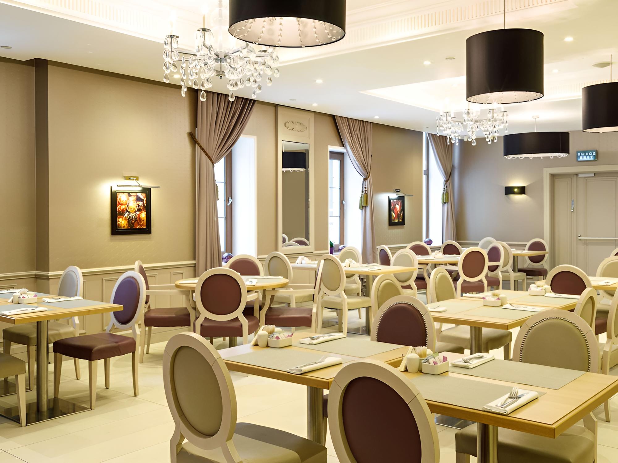 Mercure Arbat Moscow