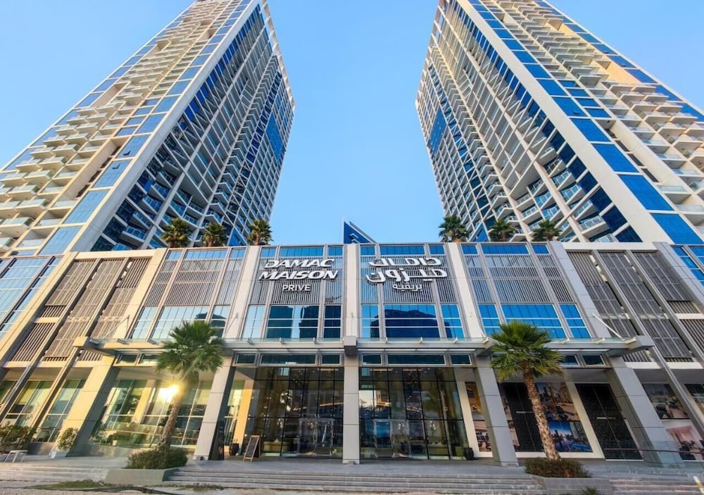 Luxurious Studio in Damac Maison Prive