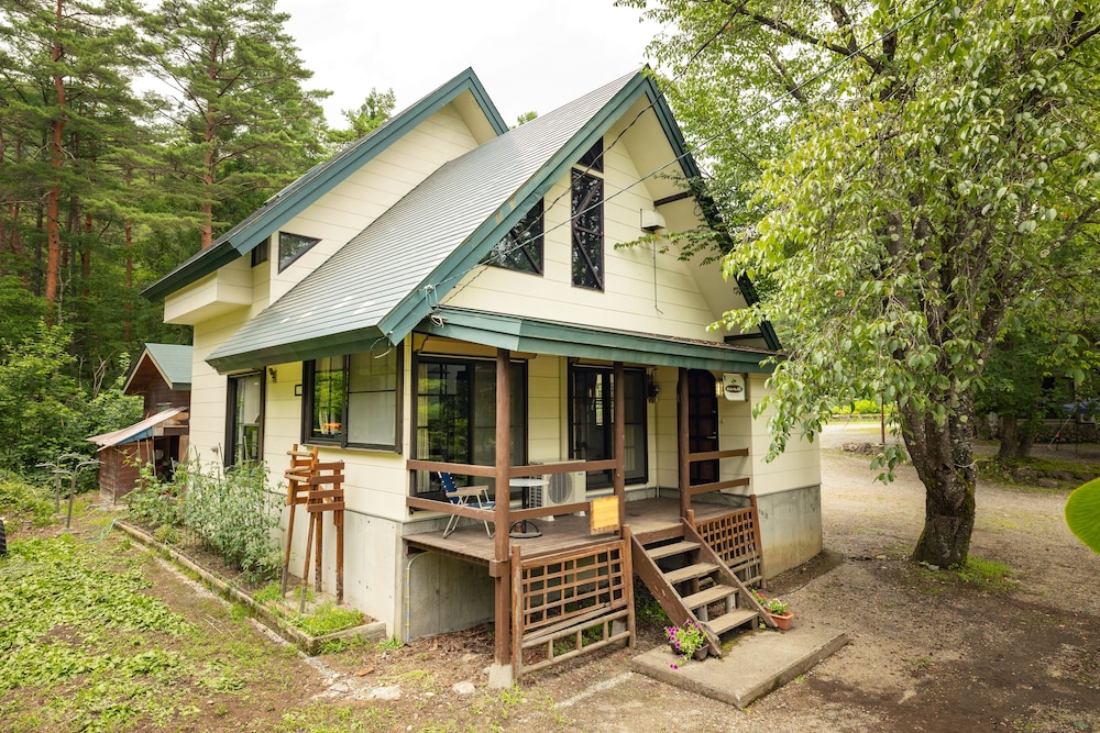 Reposer Hakuba