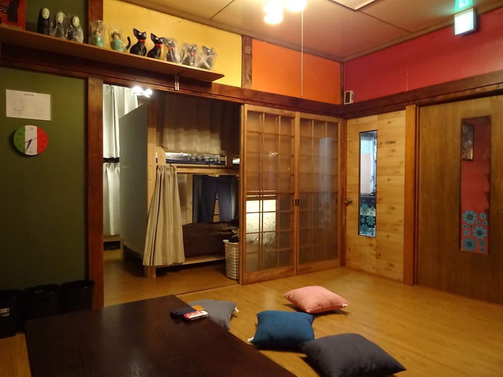 OTARU GUEST HOUSE TARUNE - Hostel