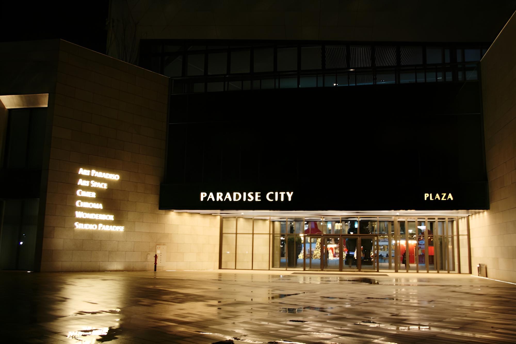 Photo 36