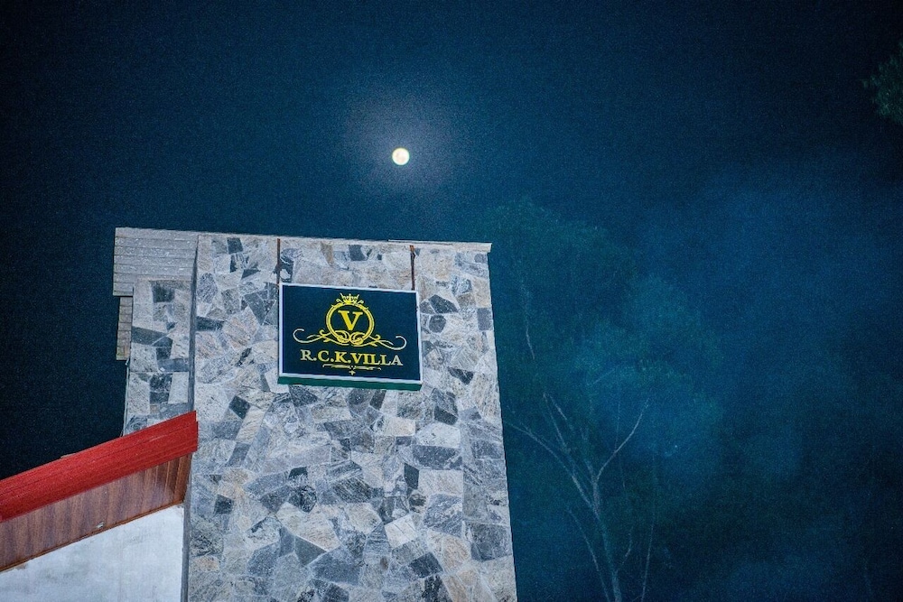v r c k villa Diyatalawa view 3