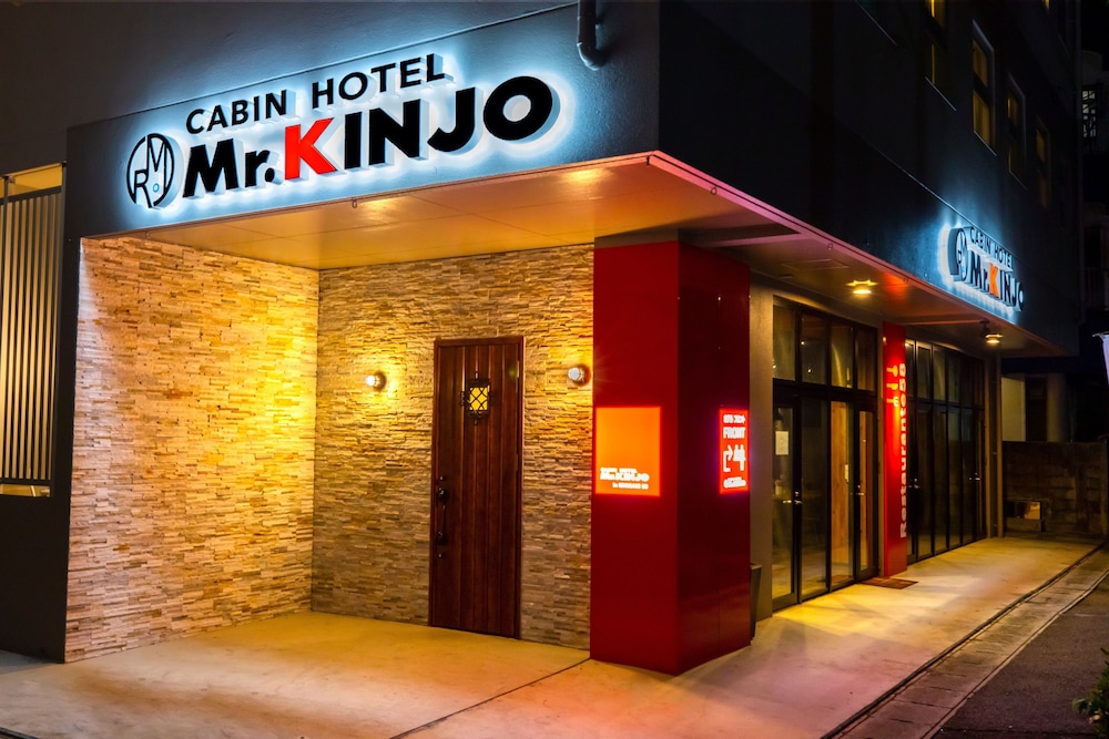 Cabin Hotel Mr.Kinjo in Ishigaki 58 - Hostel