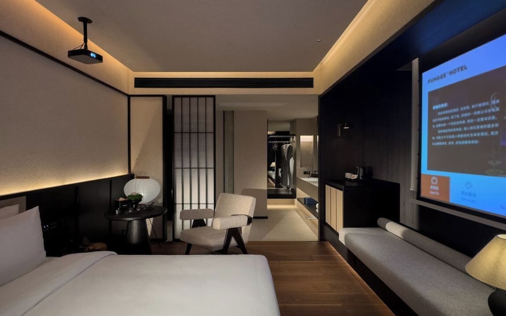 FunGee S Hotel Zhangjiajie National Park