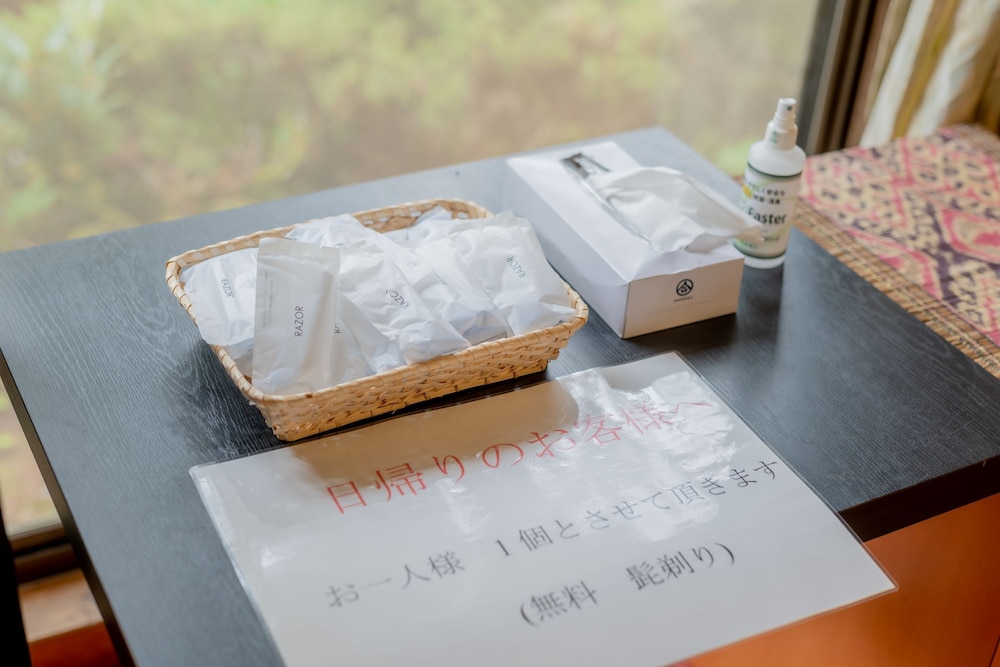 hinokiyunoyado syouhaku