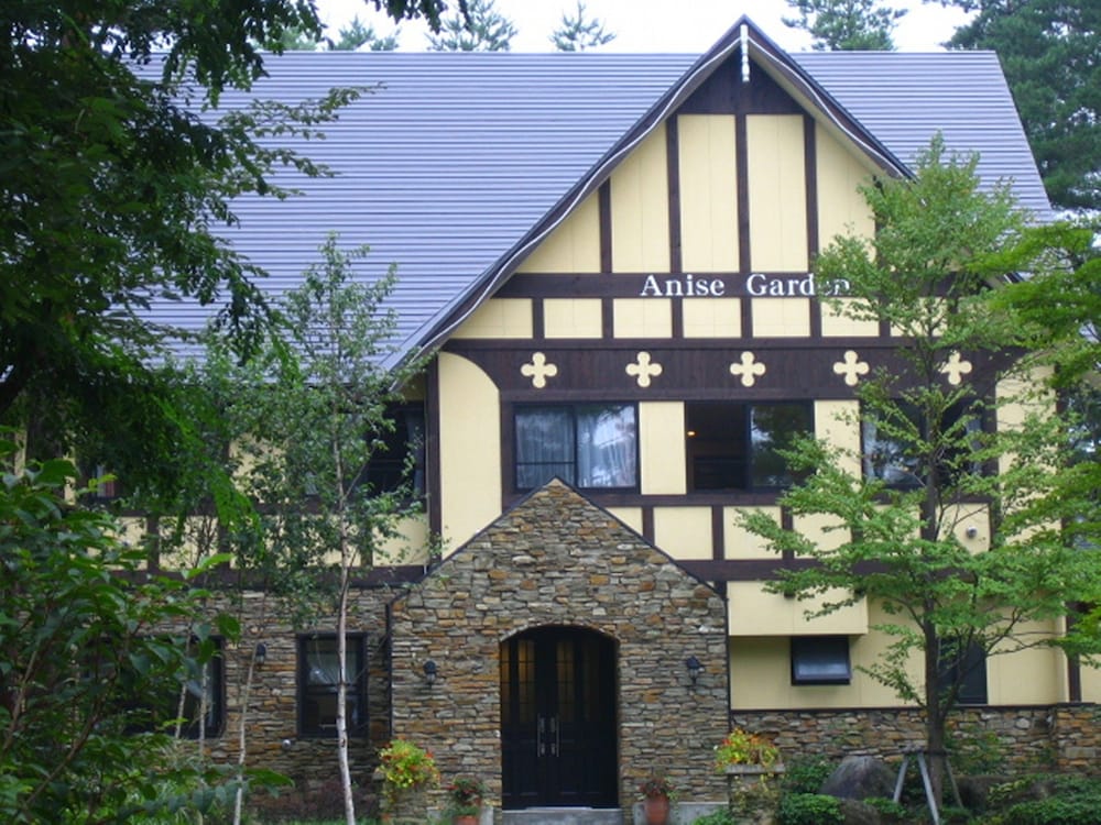 Petit Hotel Anise Garden
