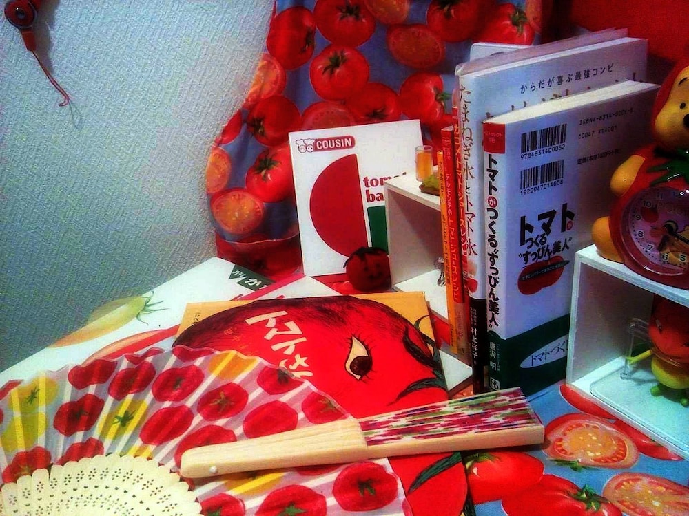 Osaka Tomato Hostel