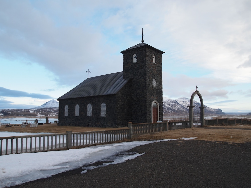 Neðra-Vatnshorn