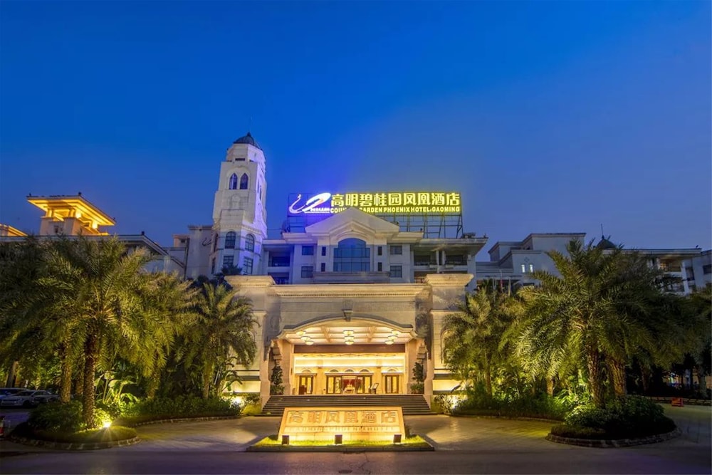 Gaoming Country Garden Phoenix Hotel