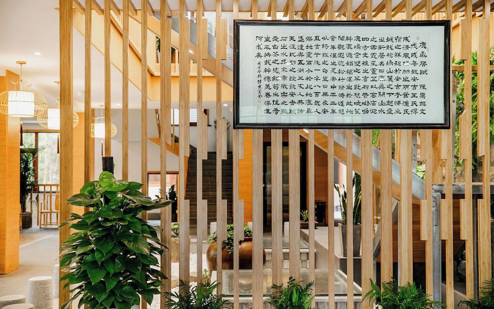 StarChain · Puyi Time · Family Vacation Villa (Wufeng Mountain Store in Anji)