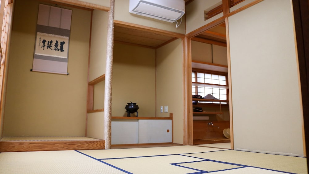 Sanbe Onsen Kokumin Shukusha Sanbesou
