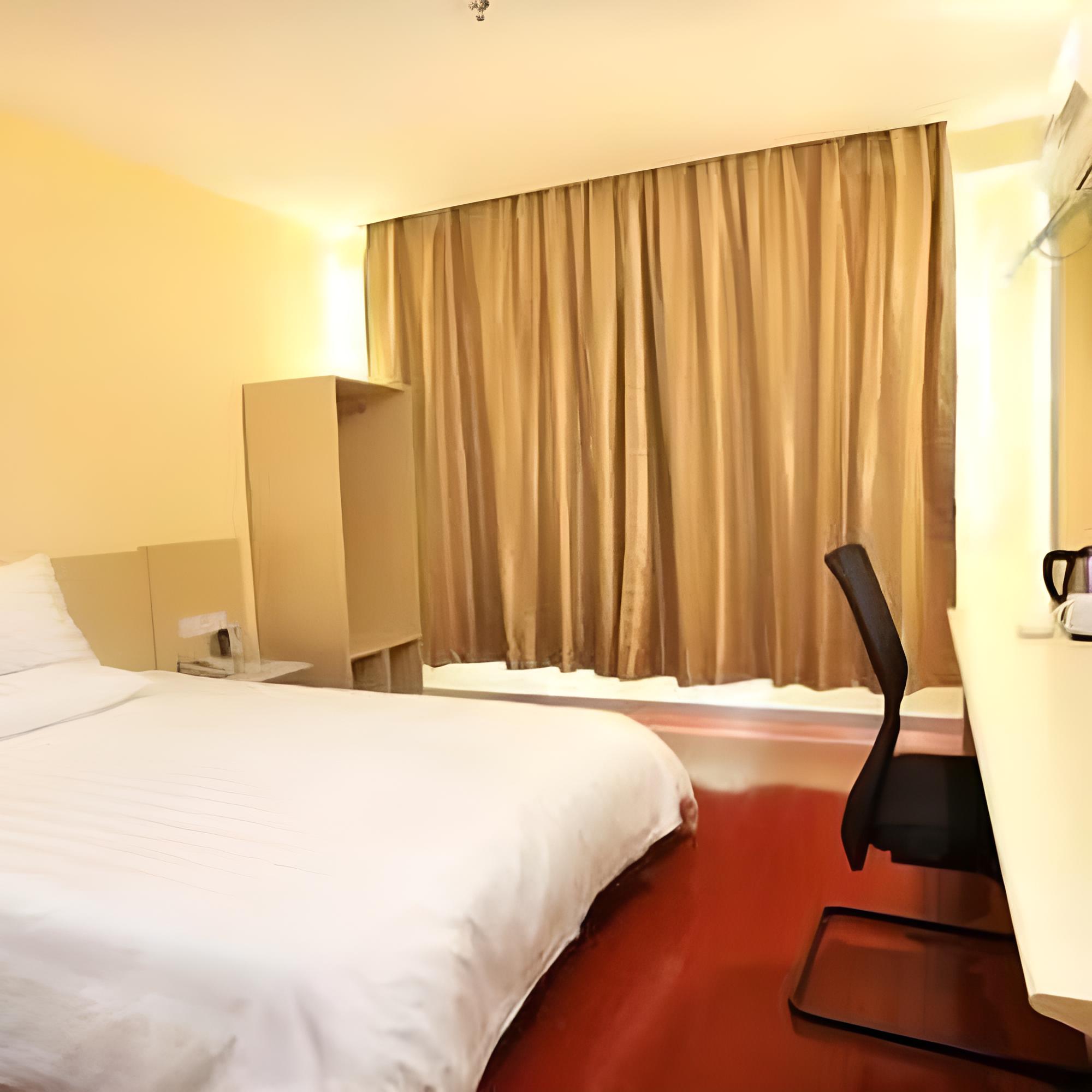 Hanting Hotel