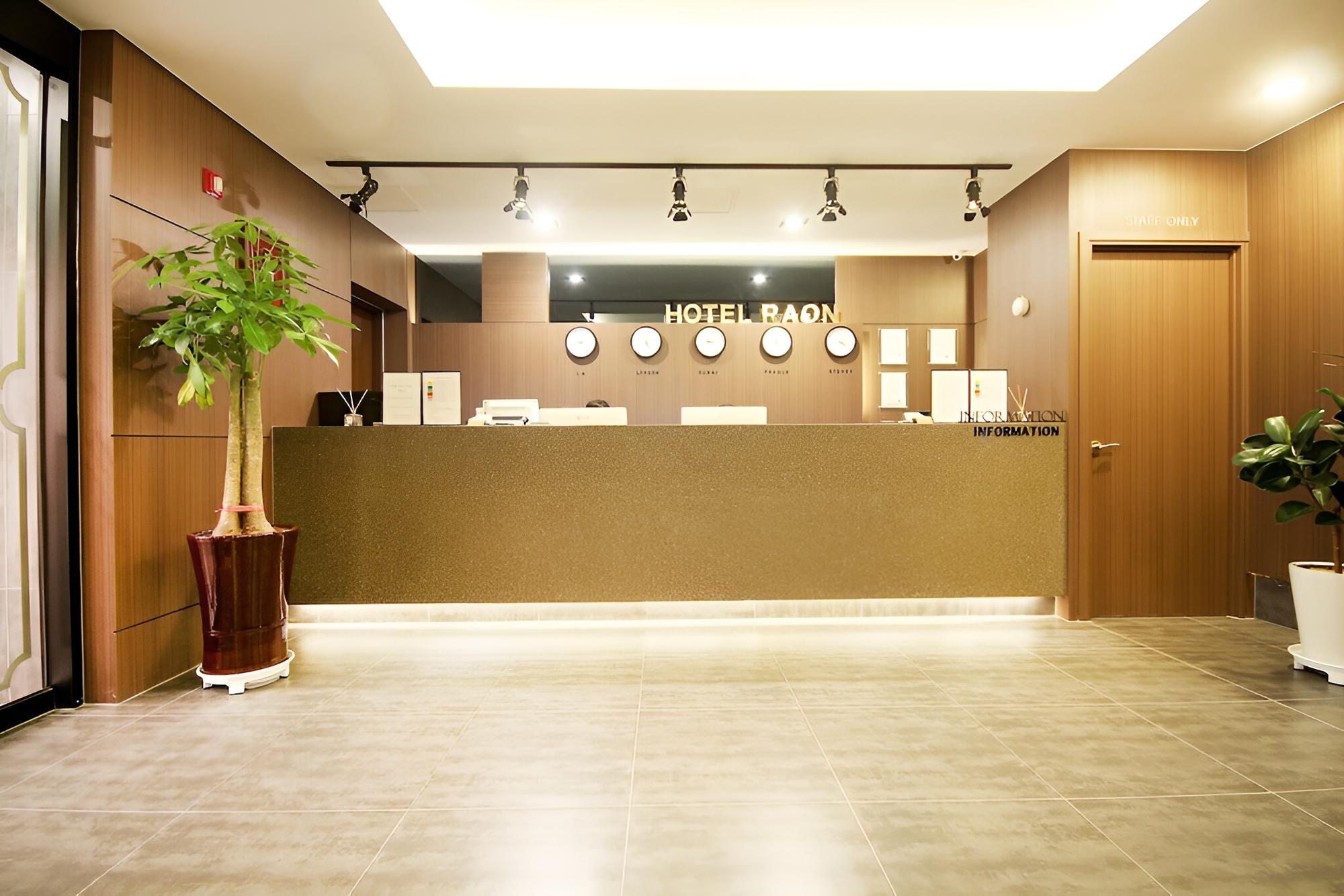 Hamyang Hotel Raon