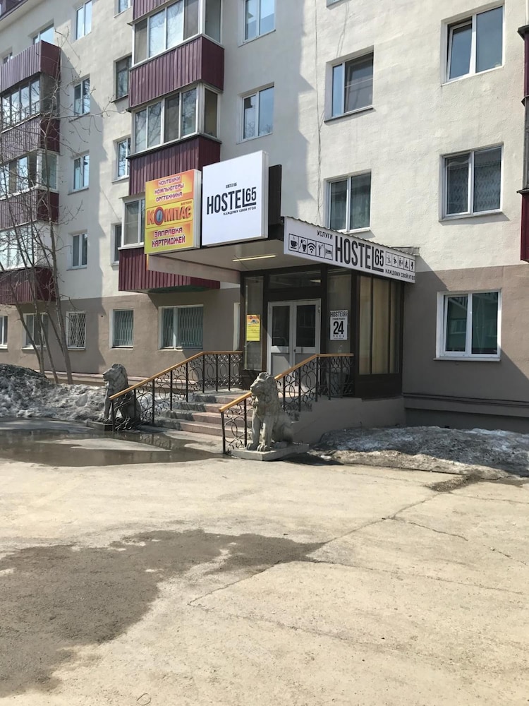 Hostel 65