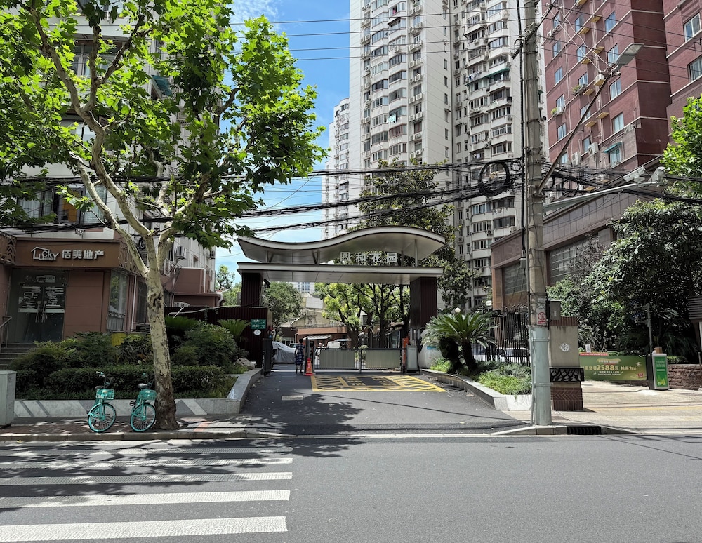 Lilys home Jingan Temple