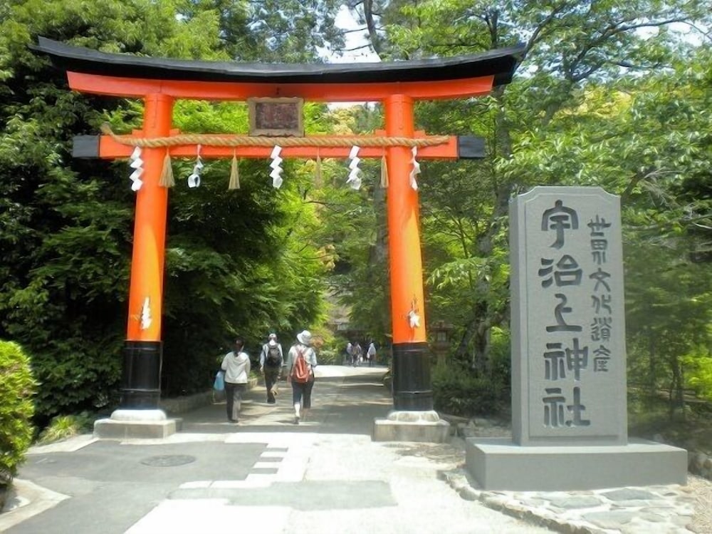 Uji Ichibanyado Nigauri