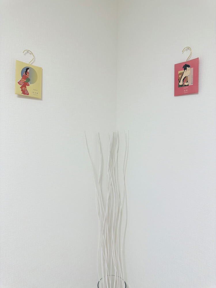 Yuzu House Osaka