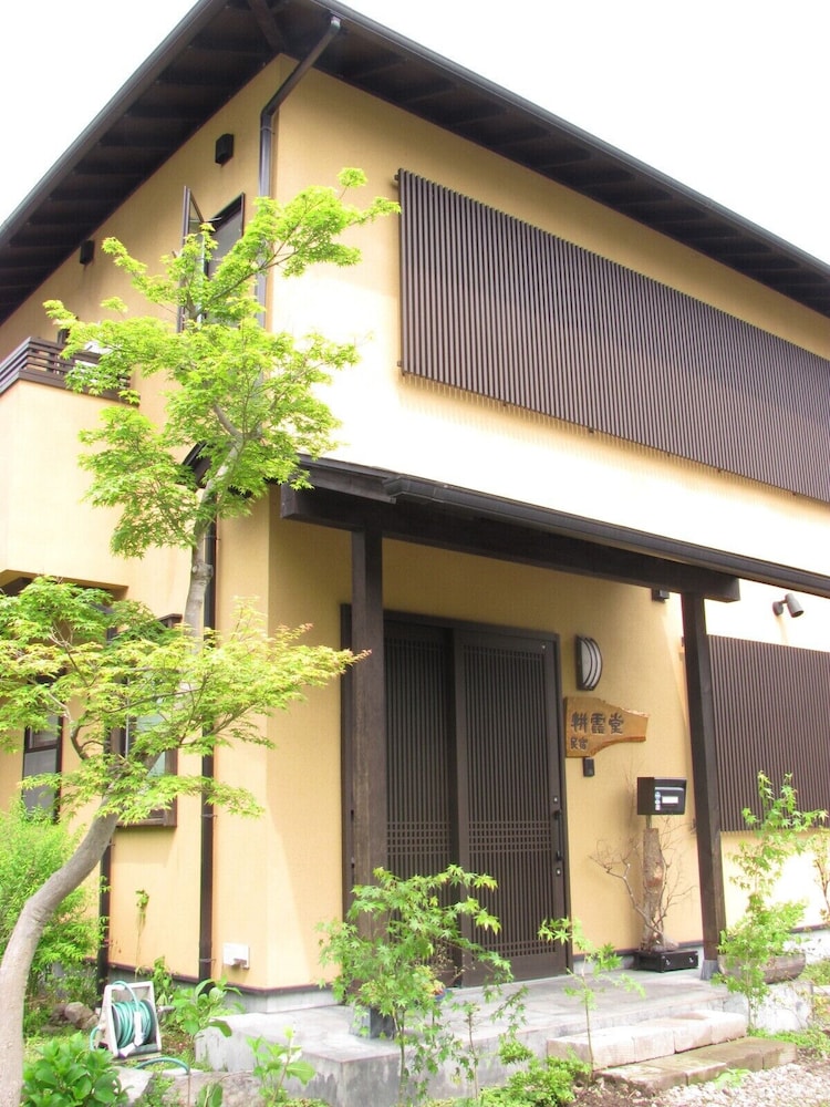 guesthouse KOUNDO