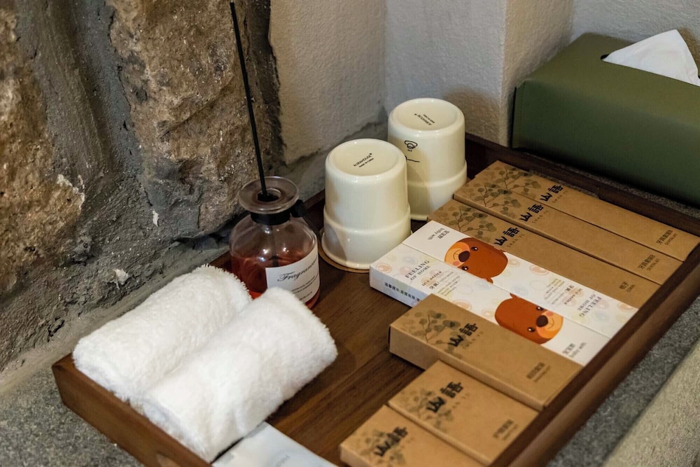 Shanyu Art Garden Homestay