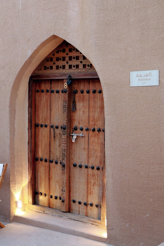 Bait Al Muallem by Nomad Inn