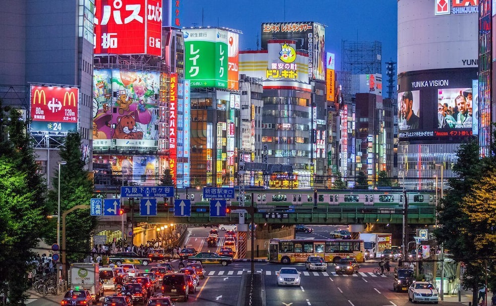 Tokyo Urban Flat Hotel 201