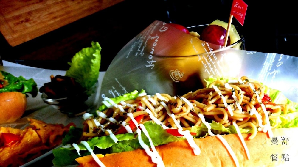 Marsu Xincheng SeaView Vegetarian B&B