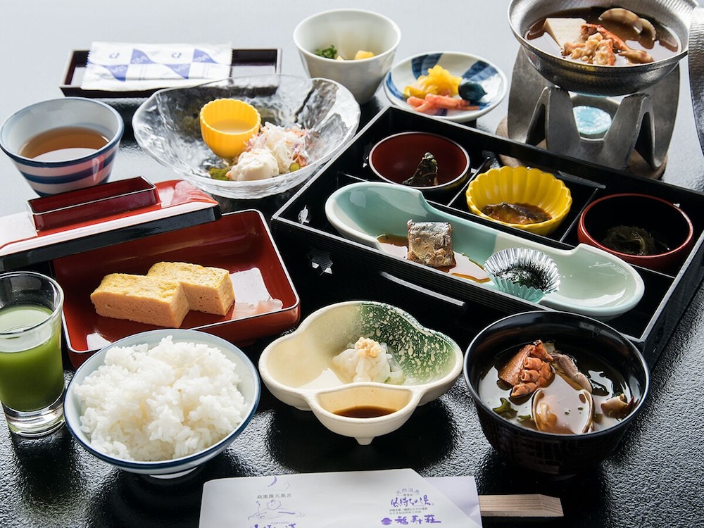 Fukujyuso