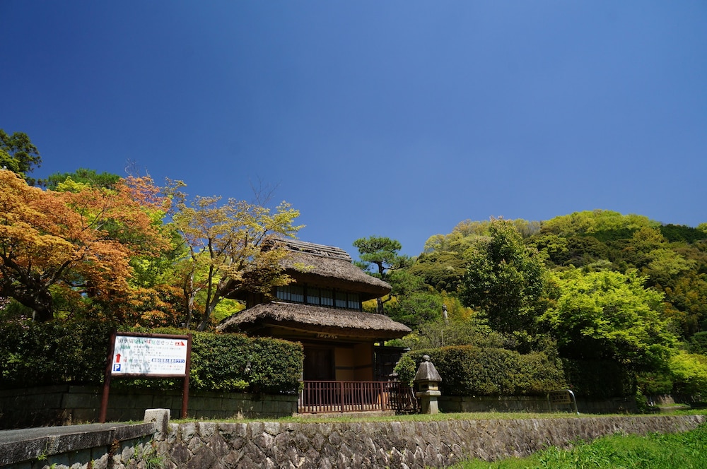Meisho Sansuien - Yuda Onsen -