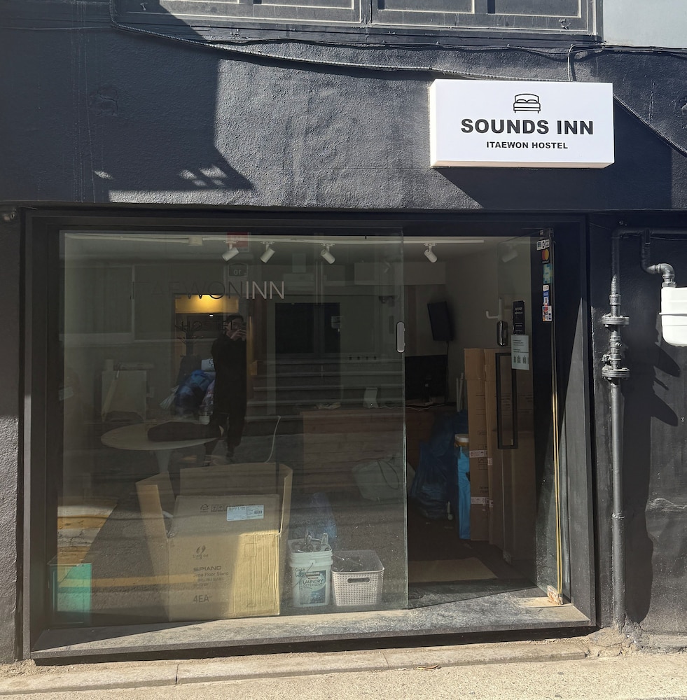 Sounds Inn