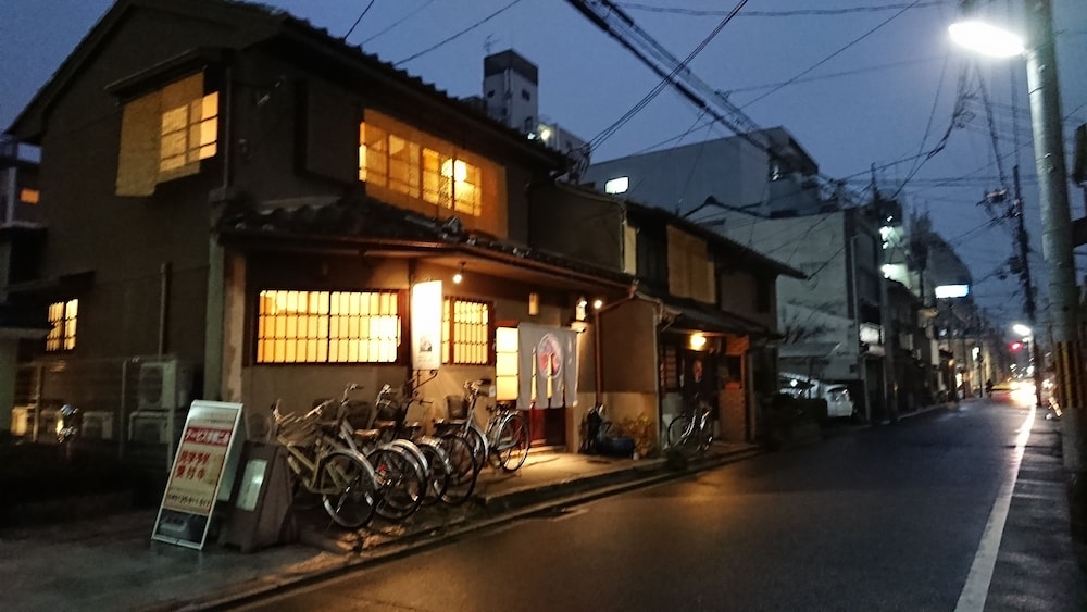 Kyo Machiya Guest House Makuya