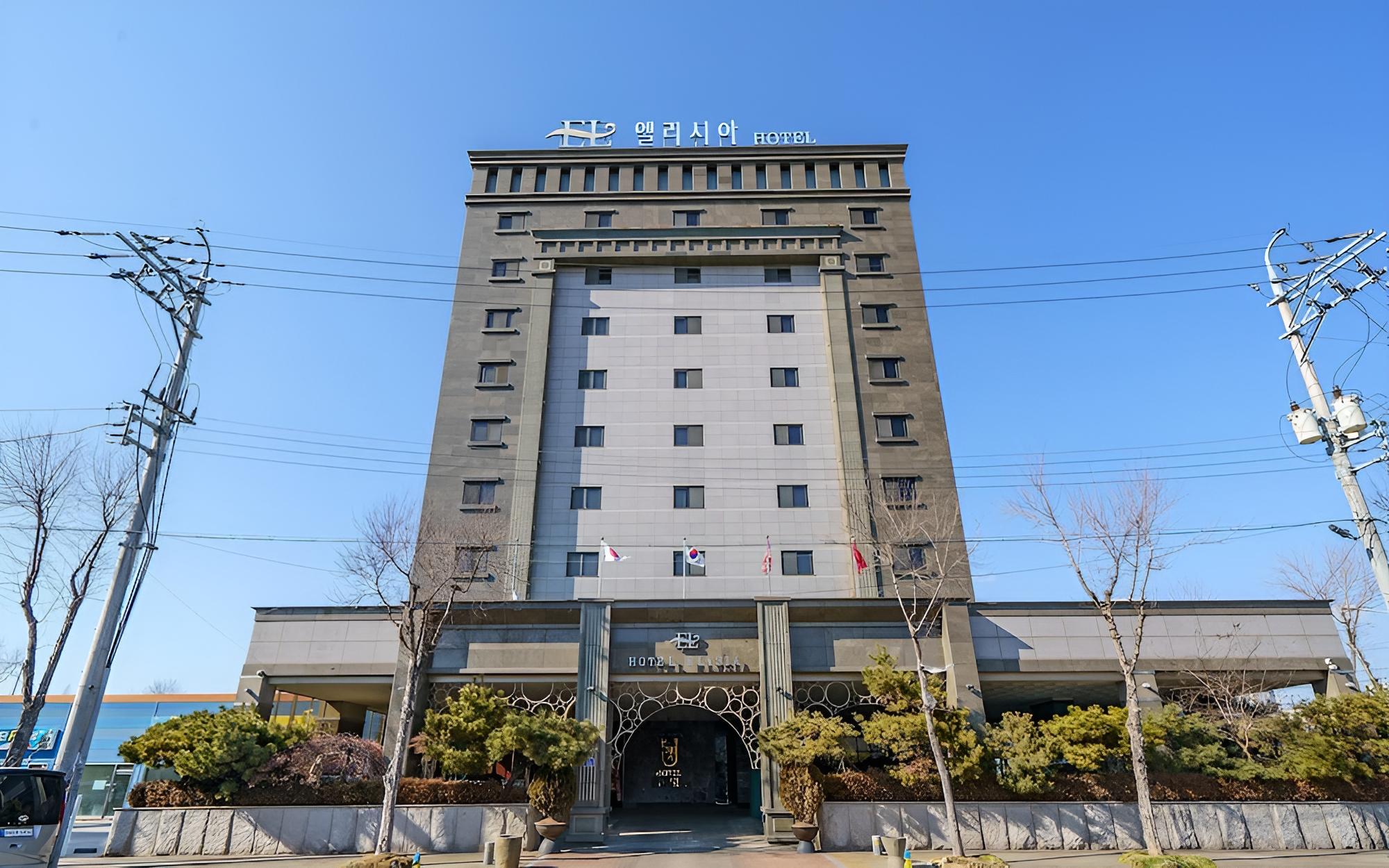 Elysia Hotel in Pyeongtaek view 3