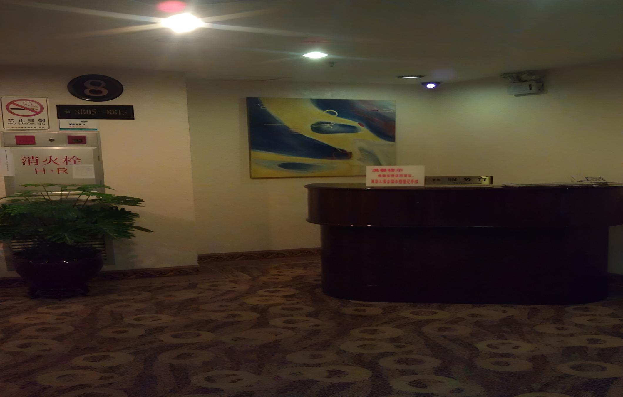 hotel reception