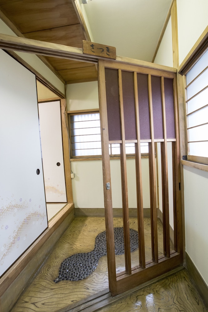 Atami Kinomiyanoyu Shogetsu