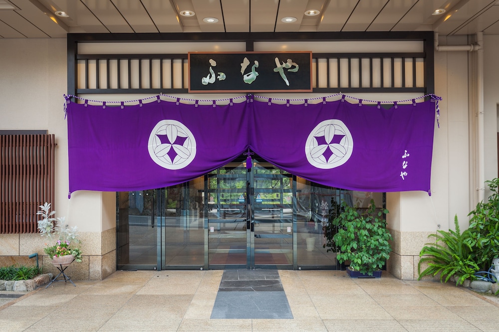 Dogo Onsen Funaya