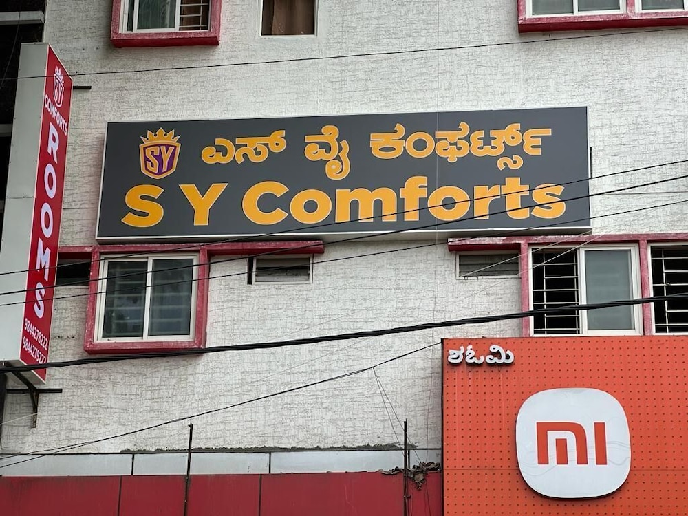 Hotel SY Comforts