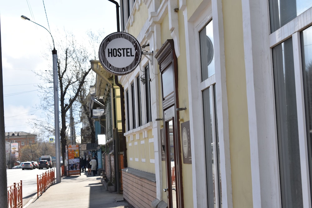 Reshetnikov Hostel
