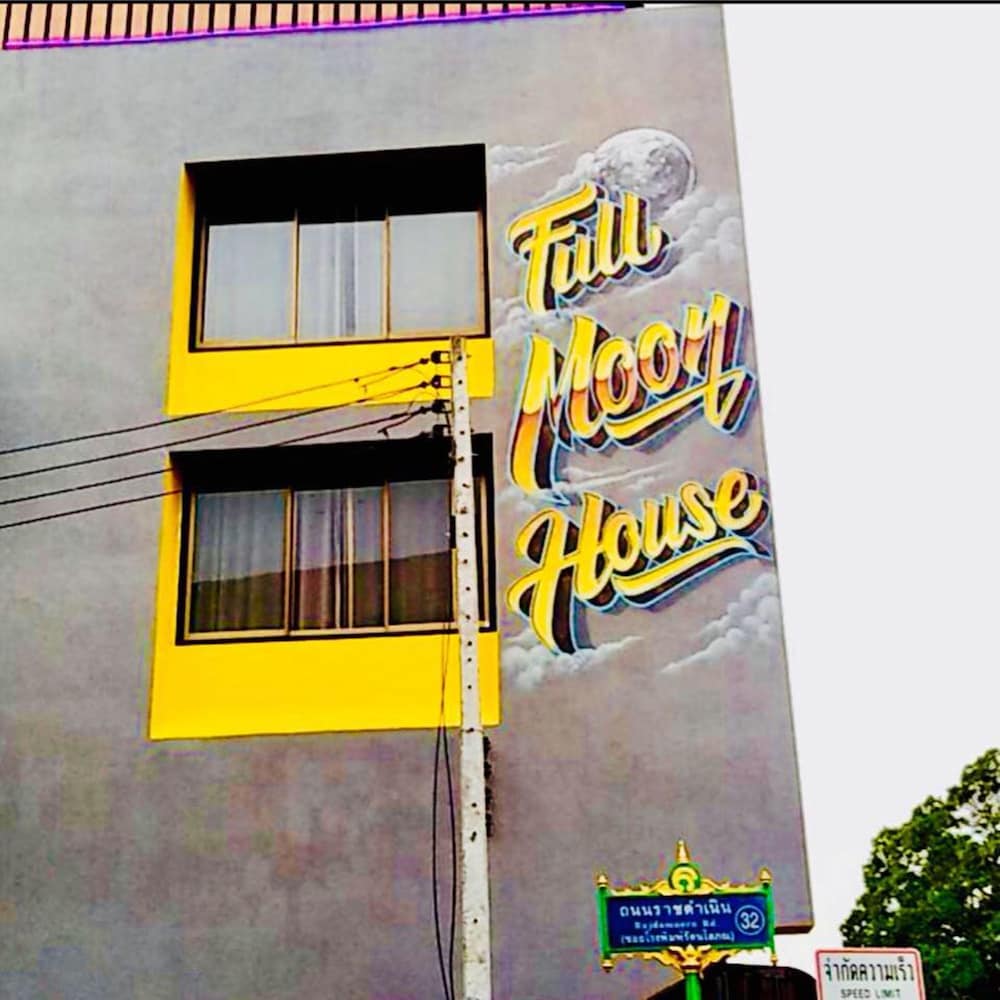 Full Moon' House - Hostel