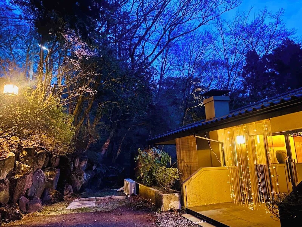 HAKONE saryo KINTOKI