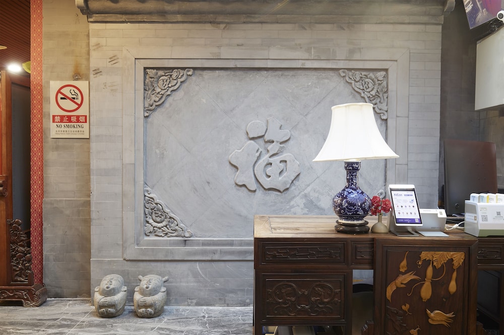 Beijing Rong Yard Guesthouse view 5