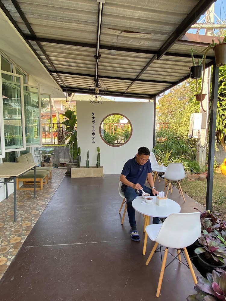ThanaVill Resort