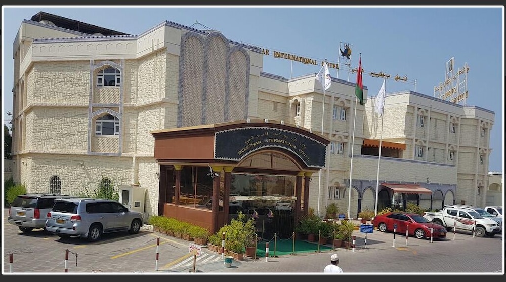 Bowshar International Hotel