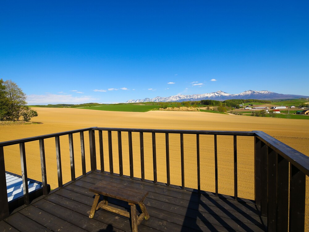 Pension Landscape Furano