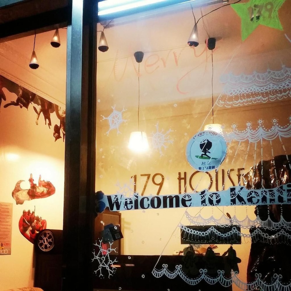 179 House