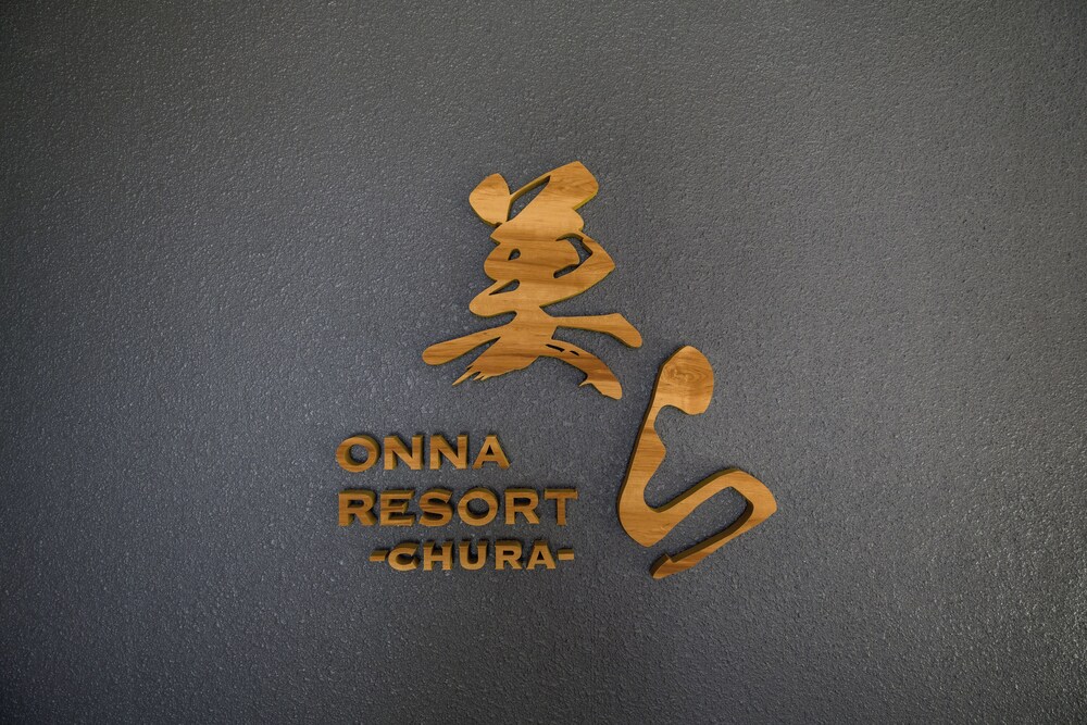 Onna Resort Nakadomari